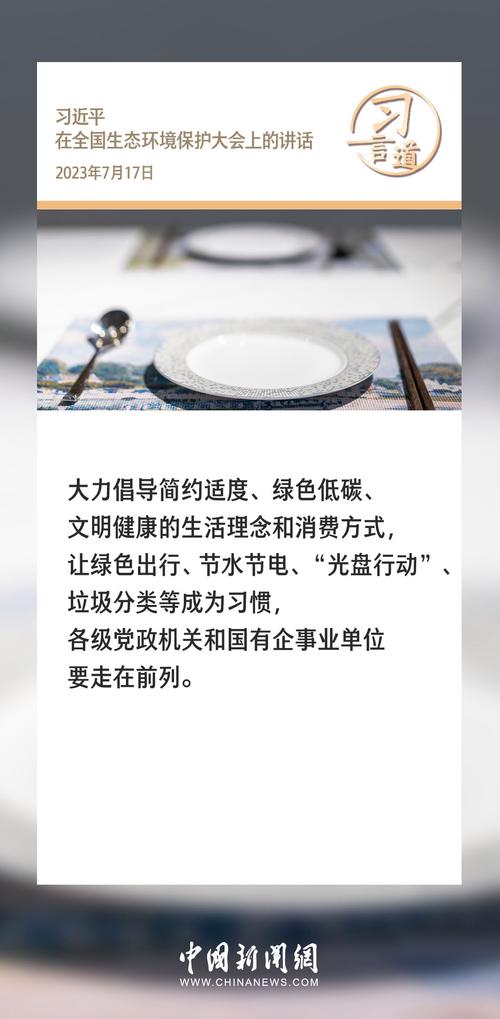 新规下的头条，如何打造高质量内容生态(头条新发文规则) 新规下的头条，如何打造高质量内容生态(头条新发文规则) 网站建设公司