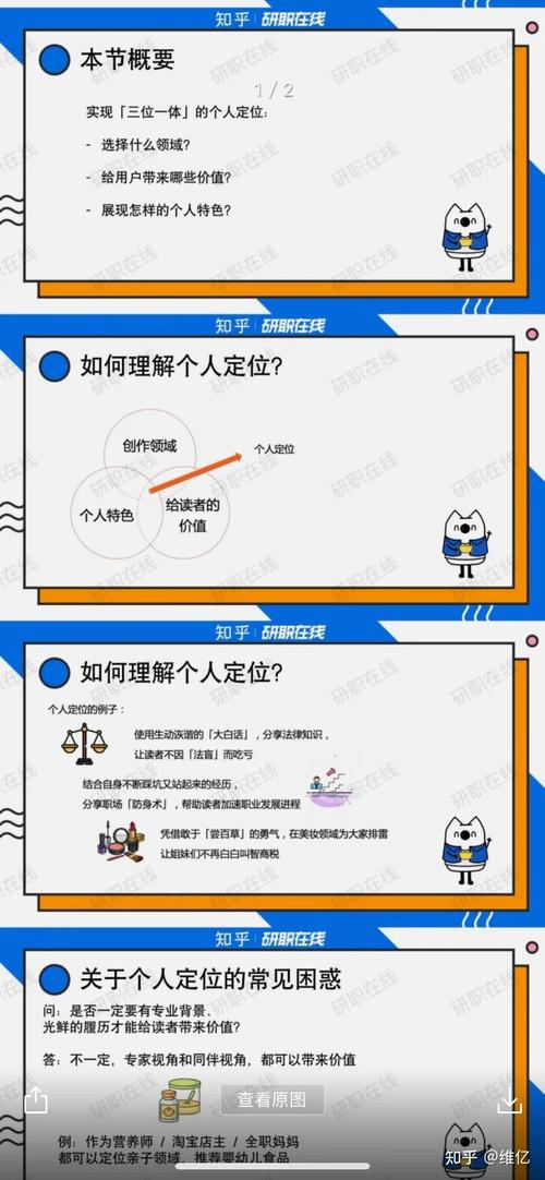 详细解读头条淘宝客规则,介绍高效变现之路(头条淘宝客规则) 详细解读头条淘宝客规则,介绍高效变现之路(头条淘宝客规则) 搜狗SEO