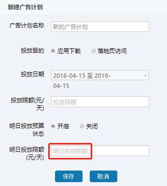 趣头条审核规则解读,守护网络环境,构建健康平台(趣头条审核规则) 搜狗SEO 趣头条审核规则解读,守护网络环境,构建健康平台(趣头条审核规则) 趣头条审核规则解读,守护网络环境,构建健康平台(趣头条审核规则) 搜狗SEO