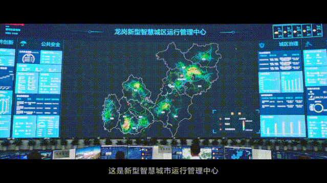 199i数据网,构建智慧城市,引领未来数据服务新潮流 神马SEO 199i数据网,构建智慧城市,引领未来数据服务新潮流 199i数据网,构建智慧城市,引领未来数据服务新潮流 神马SEO