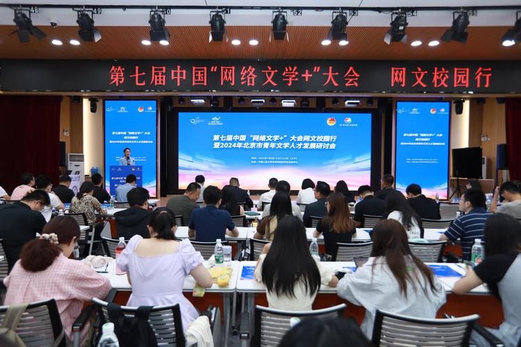 17k网站搭建,介绍网络文学平台的成功之路 神马SEO 17k网站搭建,介绍网络文学平台的成功之路 17k网站搭建,介绍网络文学平台的成功之路 神马SEO