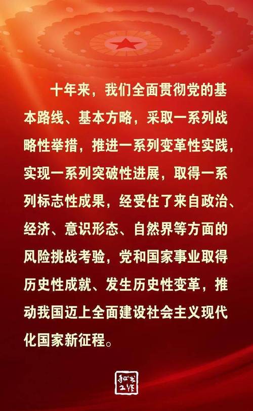 2018型网站,新时代下的创新与变革 网站建设公司 2018型网站,新时代下的创新与变革 2018型网站,新时代下的创新与变革 网站建设公司