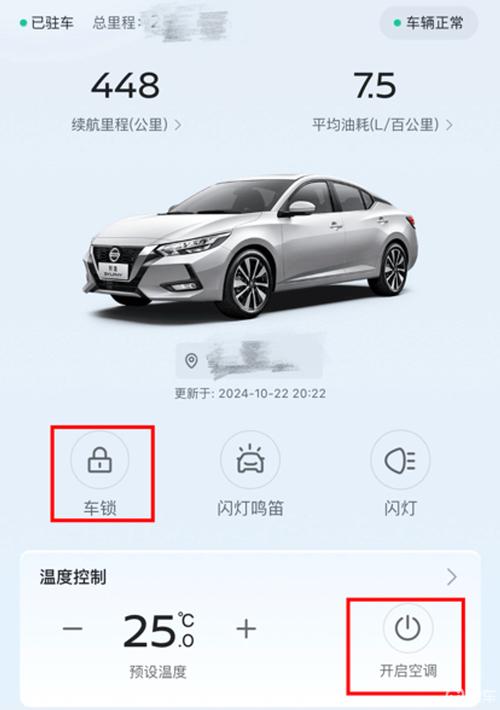 2M电位器,技术革新与智能生活新篇章 网站建设公司 2M电位器,技术革新与智能生活新篇章 2M电位器,技术革新与智能生活新篇章 网站建设公司