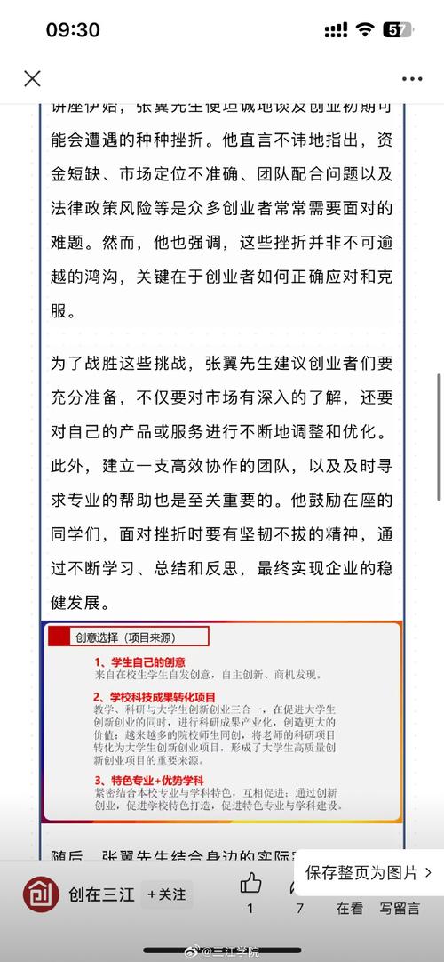 299网站搭建,低成本创业的全新选择 网站建设公司 299网站搭建,低成本创业的全新选择 299网站搭建,低成本创业的全新选择 网站建设公司