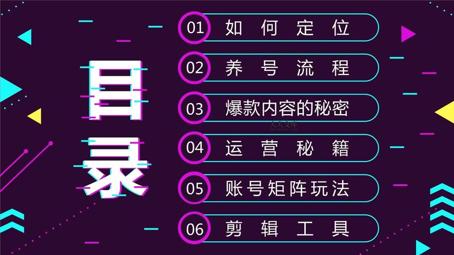 315特辑,介绍设计网站的秘密,打造个性化用户体验 网站建设公司 315特辑,介绍设计网站的秘密,打造个性化用户体验 315特辑,介绍设计网站的秘密,打造个性化用户体验 网站建设公司