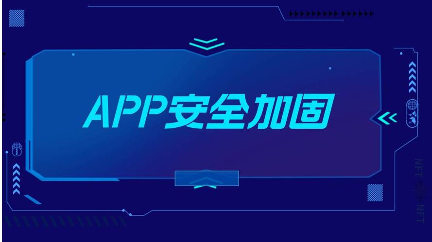 360加固软件,为移动安全保驾护航 神马SEO 360加固软件,为移动安全保驾护航 360加固软件,为移动安全保驾护航 神马SEO