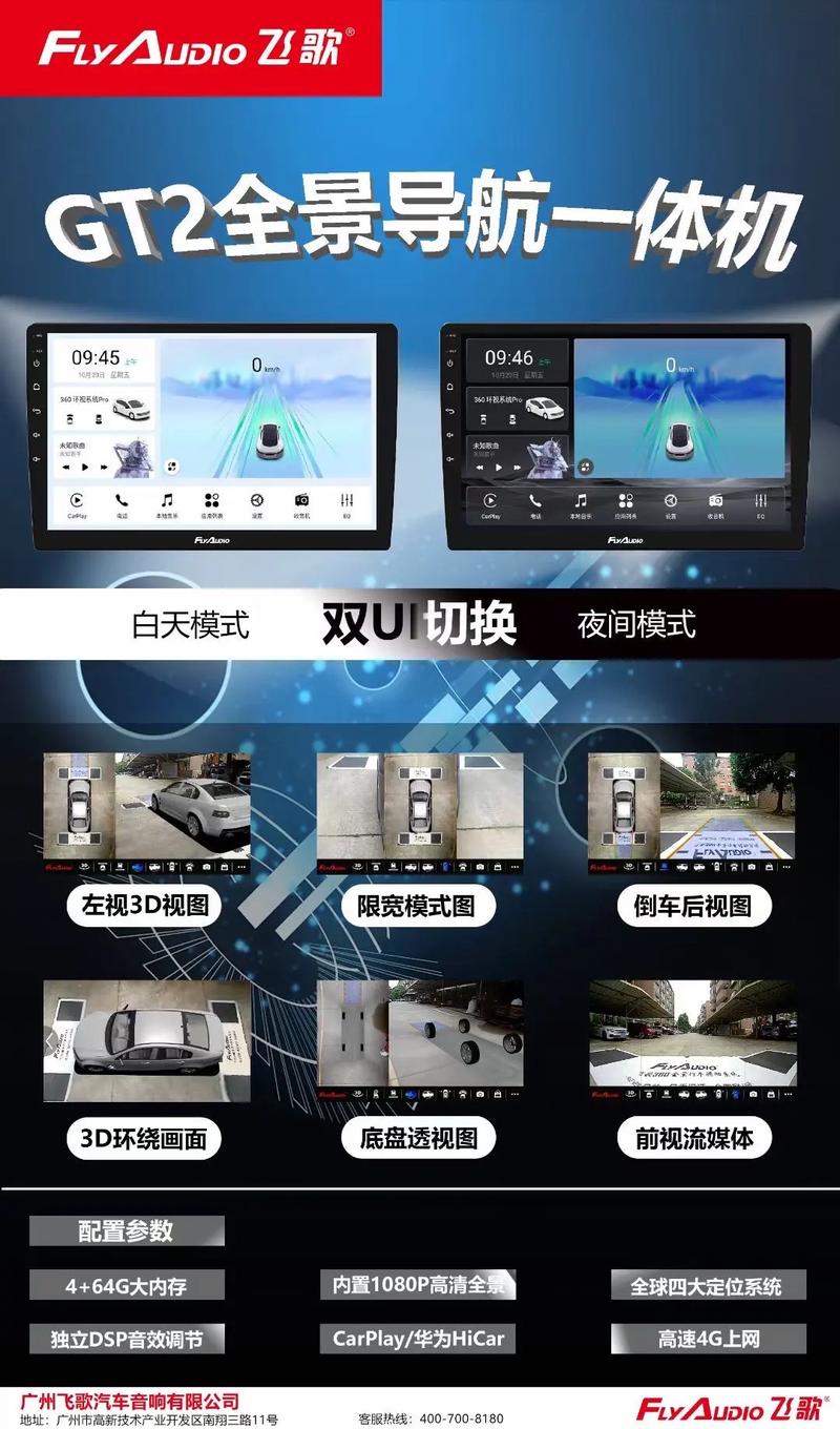360导航,引领智能时代,打造安全便捷的互联网生活 百度SEO 360导航,引领智能时代,打造安全便捷的互联网生活 360导航,引领智能时代,打造安全便捷的互联网生活 百度SEO