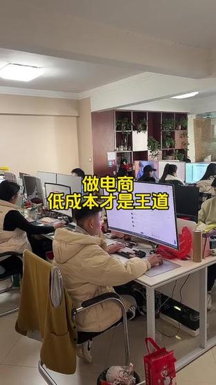 46云免费主机,开启低成本创业之路 SEO关键词 46云免费主机,开启低成本创业之路 46云免费主机,开启低成本创业之路 SEO关键词
