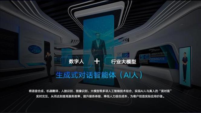 4K百度,引领智能搜索新时代,助力信息获取革新 必应SEO 4K百度,引领智能搜索新时代,助力信息获取革新 4K百度,引领智能搜索新时代,助力信息获取革新 必应SEO