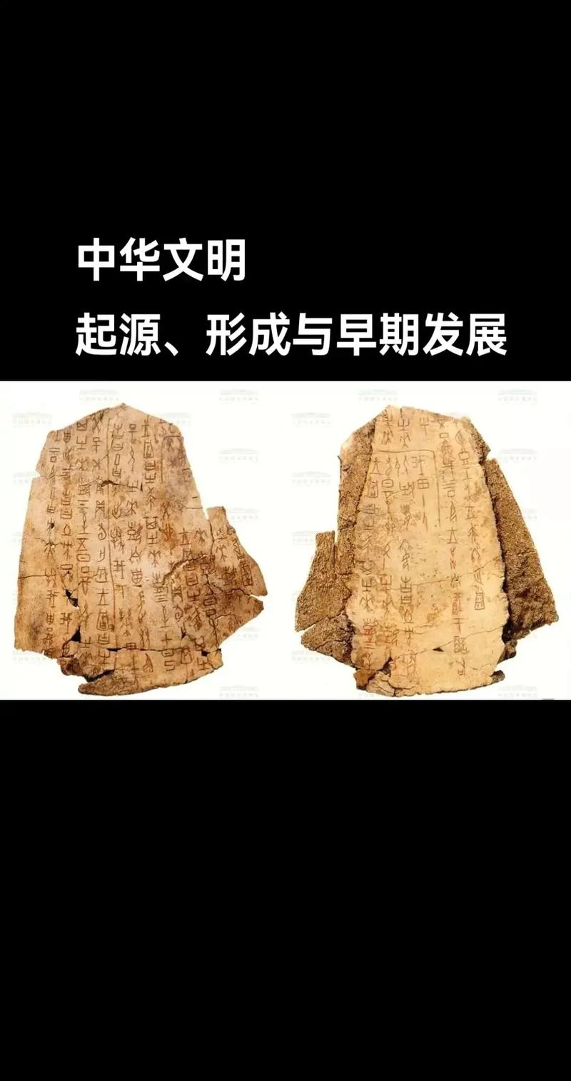 5000年文明的传承与创新,探索中华文明的独特魅力 SEO关键词 5000年文明的传承与创新,探索中华文明的独特魅力 5000年文明的传承与创新,探索中华文明的独特魅力 SEO关键词