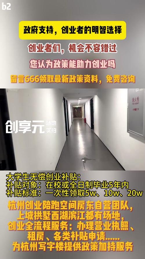 500元打造个性化网站,小成本创业者的明智选择 必应SEO 500元打造个性化网站,小成本创业者的明智选择 500元打造个性化网站,小成本创业者的明智选择 必应SEO