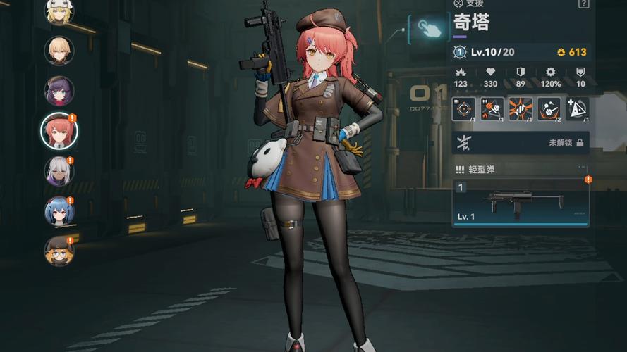 52N,少女前线中的神秘角色,她背后的故事与启示 搜狗SEO 52N,少女前线中的神秘角色,她背后的故事与启示 52N,少女前线中的神秘角色,她背后的故事与启示 搜狗SEO
