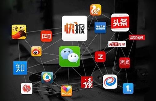 81免费看NB,新媒体时代的创新举措与启示 百度SEO 81免费看NB,新媒体时代的创新举措与启示 81免费看NB,新媒体时代的创新举措与启示 百度SEO