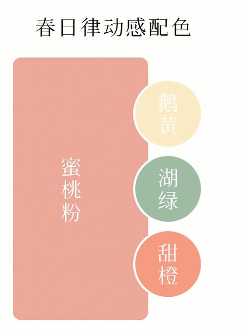 9286c,色彩的力量,解读生活中的色彩密码 必应SEO 9286c,色彩的力量,解读生活中的色彩密码 9286c,色彩的力量,解读生活中的色彩密码 必应SEO