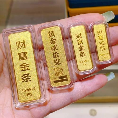 999金条背后的品质追求与价值传承 搜狗SEO 999金条背后的品质追求与价值传承 999金条背后的品质追求与价值传承 搜狗SEO