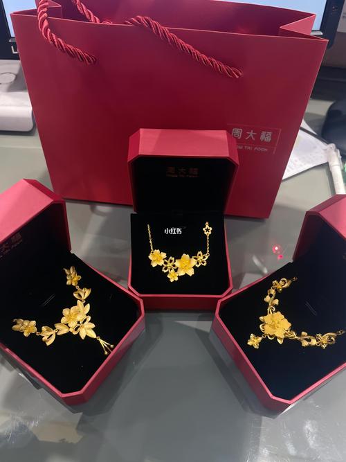 999纯金,金子般的品质,永恒的保值之选 百度SEO 999纯金,金子般的品质,永恒的保值之选 999纯金,金子般的品质,永恒的保值之选 百度SEO