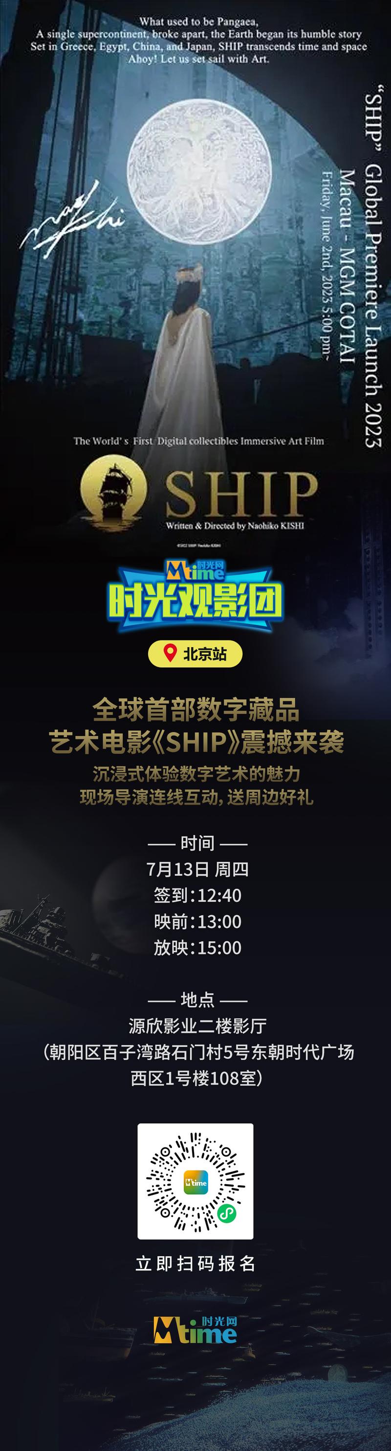 A电影网站,打造个性化观影体验,引领数字影视潮流 SEO关键词 A电影网站,打造个性化观影体验,引领数字影视潮流 A电影网站,打造个性化观影体验,引领数字影视潮流 SEO关键词
