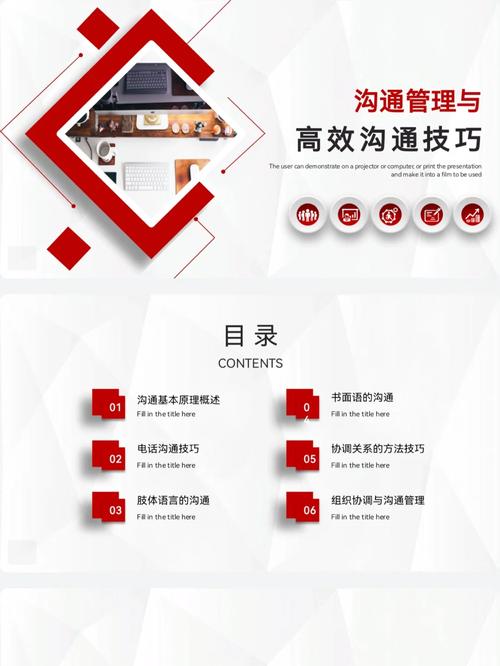 B2B网站设计,打造高效沟通的商业桥梁 必应SEO B2B网站设计,打造高效沟通的商业桥梁 B2B网站设计,打造高效沟通的商业桥梁 必应SEO