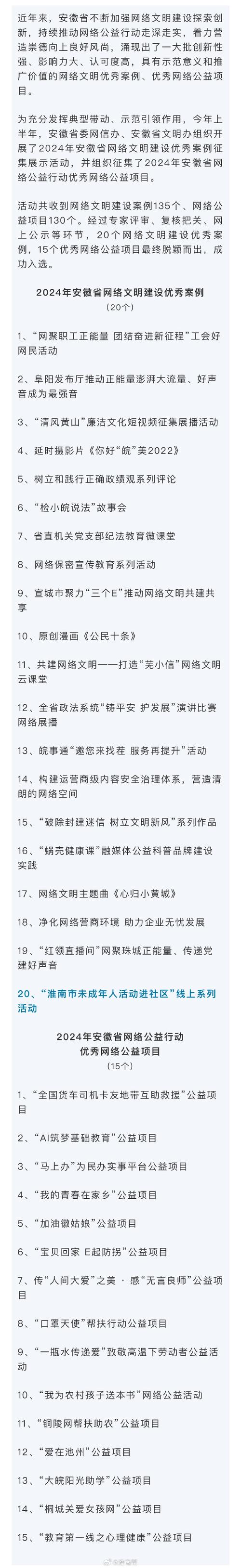 Boo网站导航,一站式网络生活助手,引领新时代便捷生活 SEO关键词 Boo网站导航,一站式网络生活助手,引领新时代便捷生活 Boo网站导航,一站式网络生活助手,引领新时代便捷生活 SEO关键词