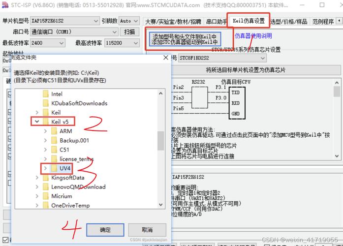 C51程序代码分析,介绍嵌入式系统开发中的瑰宝 神马SEO C51程序代码分析,介绍嵌入式系统开发中的瑰宝 C51程序代码分析,介绍嵌入式系统开发中的瑰宝 神马SEO