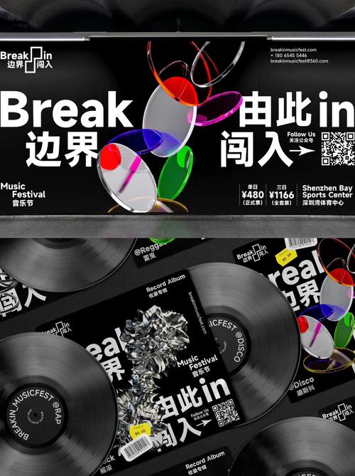CB设计,引领时尚潮流的创意先锋 网站建设公司 CB设计,引领时尚潮流的创意先锋 CB设计,引领时尚潮流的创意先锋 网站建设公司