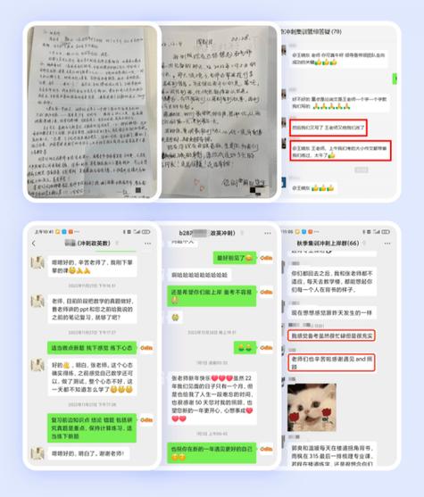 CC少女网课,创新教学模式引领教育新风尚 搜狗SEO CC少女网课,创新教学模式引领教育新风尚 CC少女网课,创新教学模式引领教育新风尚 搜狗SEO