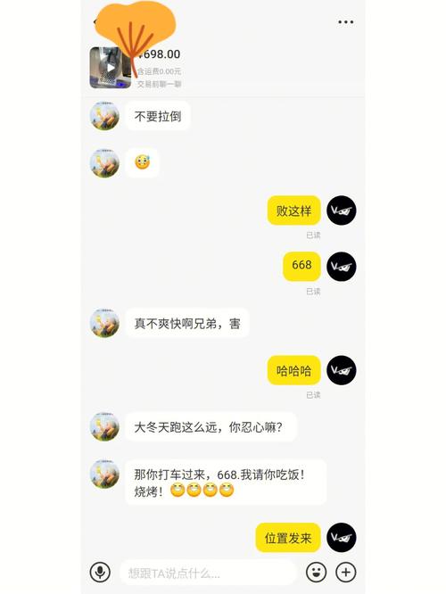 Cgo暴躁老哥,介绍编程圈的“情绪炸弹”,探寻技术社区心理健康之路 搜狗SEO Cgo暴躁老哥,介绍编程圈的“情绪炸弹”,探寻技术社区心理健康之路 Cgo暴躁老哥,介绍编程圈的“情绪炸弹”,探寻技术社区心理健康之路 搜狗SEO