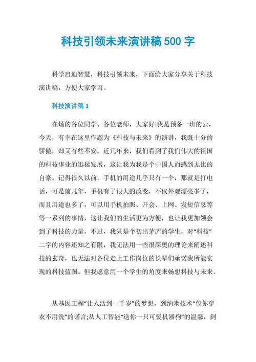 CNO引领未来,介绍CNO设计网站的独特魅力 百度SEO CNO引领未来,介绍CNO设计网站的独特魅力 CNO引领未来,介绍CNO设计网站的独特魅力 百度SEO