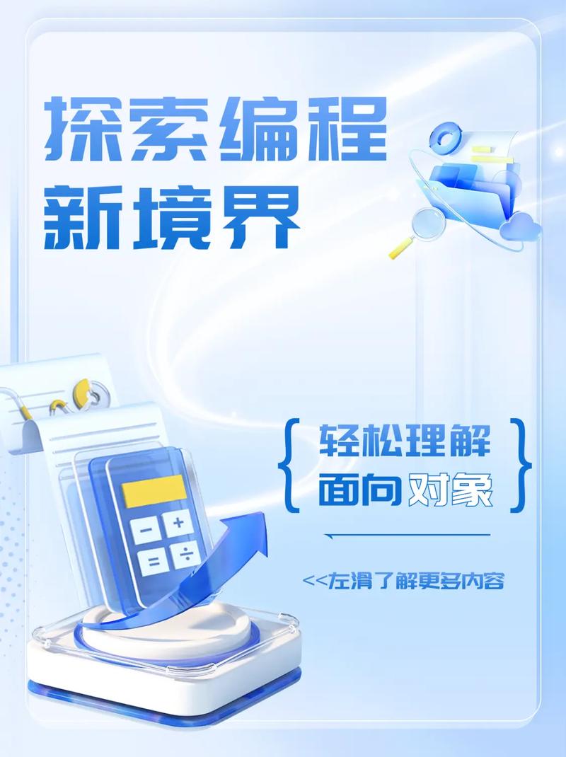 CNX程序,探索计算机编程新境界 CNX程序,探索计算机编程新境界 SEO关键词