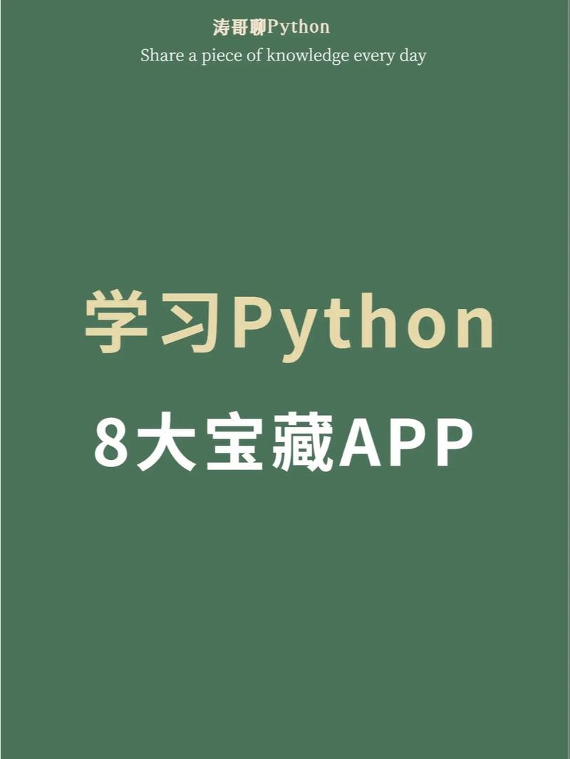 COM编程,技术革新背后的秘密武器 必应SEO COM编程,技术革新背后的秘密武器 COM编程,技术革新背后的秘密武器 必应SEO