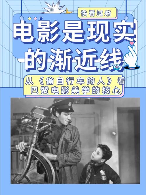 C电影网站,引领电影文化新潮流的数字平台 必应SEO C电影网站,引领电影文化新潮流的数字平台 C电影网站,引领电影文化新潮流的数字平台 必应SEO