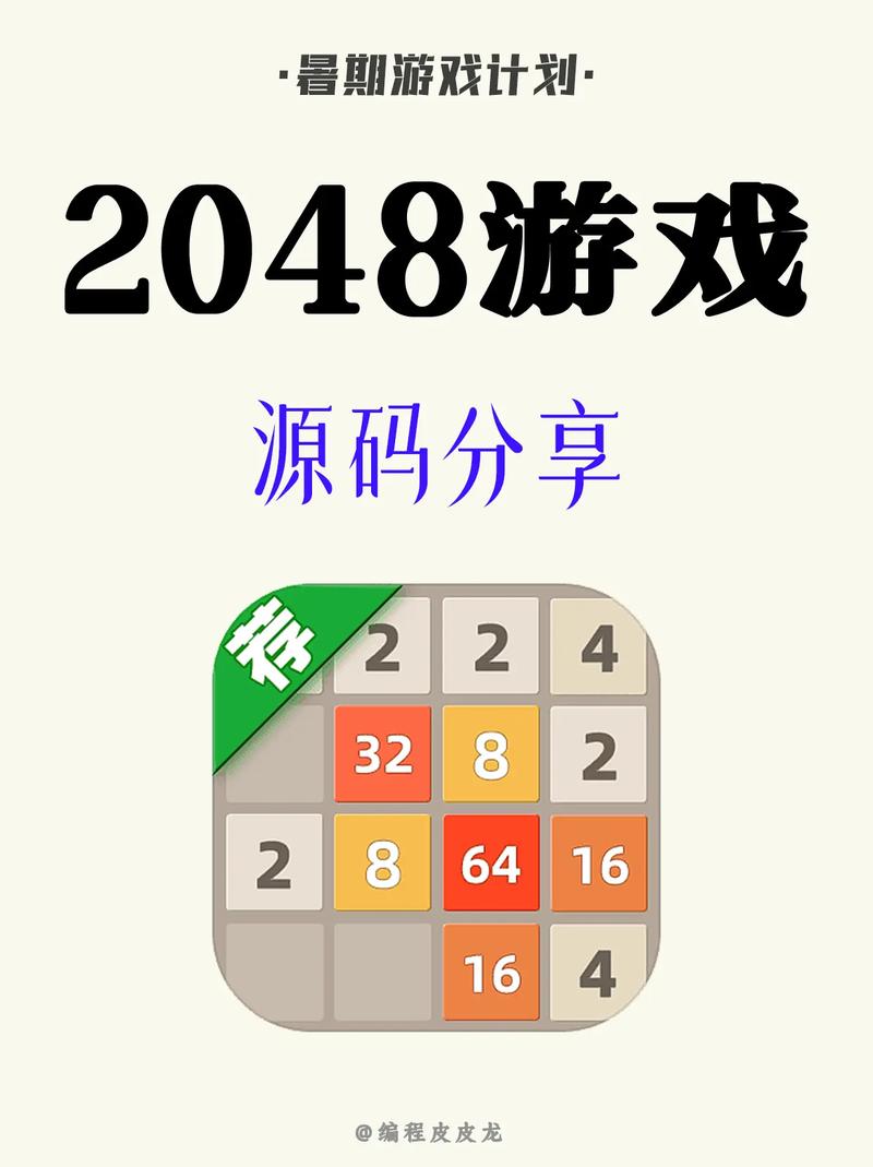 C玩法方法大全,掌握这些,让你在游戏中所向披靡! 必应SEO C玩法方法大全,掌握这些,让你在游戏中所向披靡! C玩法方法大全,掌握这些,让你在游戏中所向披靡! 必应SEO