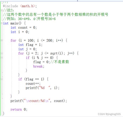 C程序之美,代码的舞蹈与思维的交响 百度SEO C程序之美,代码的舞蹈与思维的交响 C程序之美,代码的舞蹈与思维的交响 百度SEO