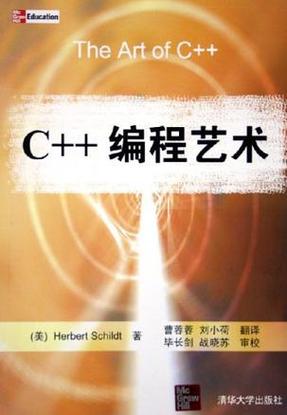 C程序之美,探寻编程世界的艺术与科学 必应SEO C程序之美,探寻编程世界的艺术与科学 C程序之美,探寻编程世界的艺术与科学 必应SEO