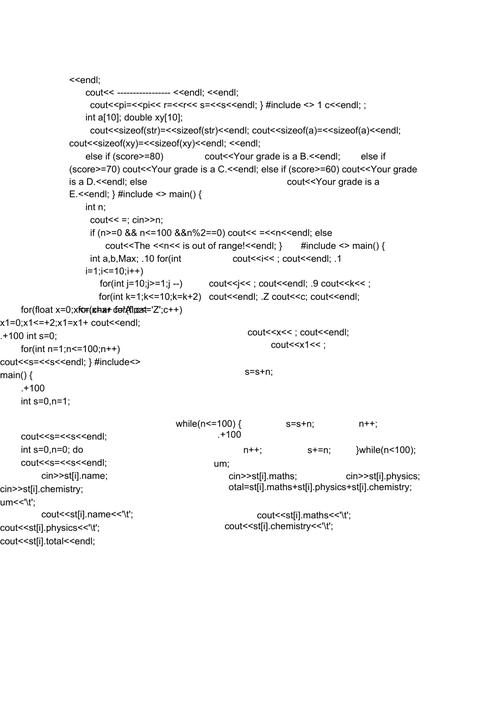 C程序代码例子分析,详细浅出理解编程之美 搜狗SEO C程序代码例子分析,详细浅出理解编程之美 C程序代码例子分析,详细浅出理解编程之美 搜狗SEO