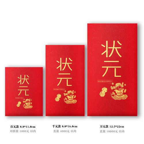 C语言博饼程序,技术与文化的完美结合 百度SEO C语言博饼程序,技术与文化的完美结合 C语言博饼程序,技术与文化的完美结合 百度SEO