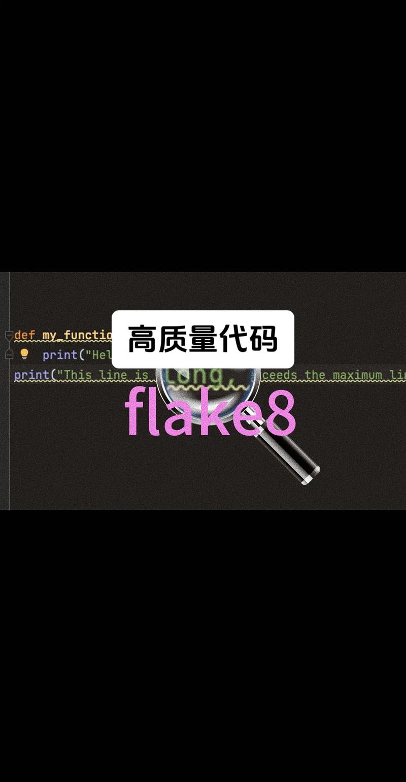 C语言终止程序的艺术,优雅退场,守护代码质量 百度SEO C语言终止程序的艺术,优雅退场,守护代码质量 C语言终止程序的艺术,优雅退场,守护代码质量 百度SEO
