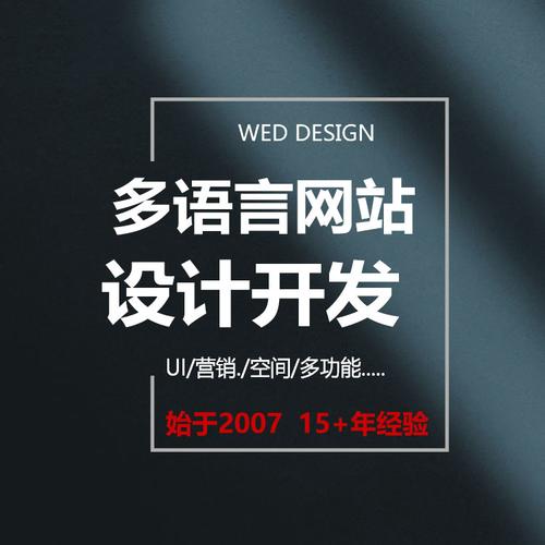 C语言网站设计,打造高效、专业的技术平台 必应SEO C语言网站设计,打造高效、专业的技术平台 C语言网站设计,打造高效、专业的技术平台 必应SEO