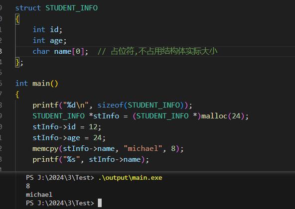 C适用程序,技术详细与适用价值的完美融合 必应SEO C适用程序,技术详细与适用价值的完美融合 C适用程序,技术详细与适用价值的完美融合 必应SEO