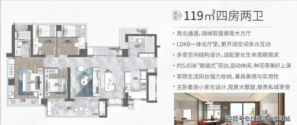 db35色谱柱,分离与检测的卓越之选 必应SEO db35色谱柱,分离与检测的卓越之选 db35色谱柱,分离与检测的卓越之选 必应SEO