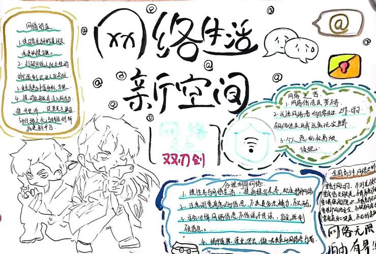 dede子网站,打造个性化网络空间的新选择 必应SEO dede子网站,打造个性化网络空间的新选择 dede子网站,打造个性化网络空间的新选择 必应SEO