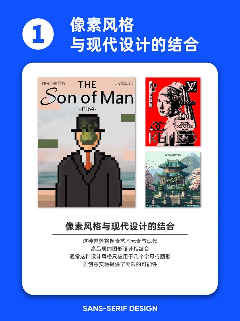 D点位设计,引领未来网站建设的风向标 必应SEO D点位设计,引领未来网站建设的风向标 D点位设计,引领未来网站建设的风向标 必应SEO
