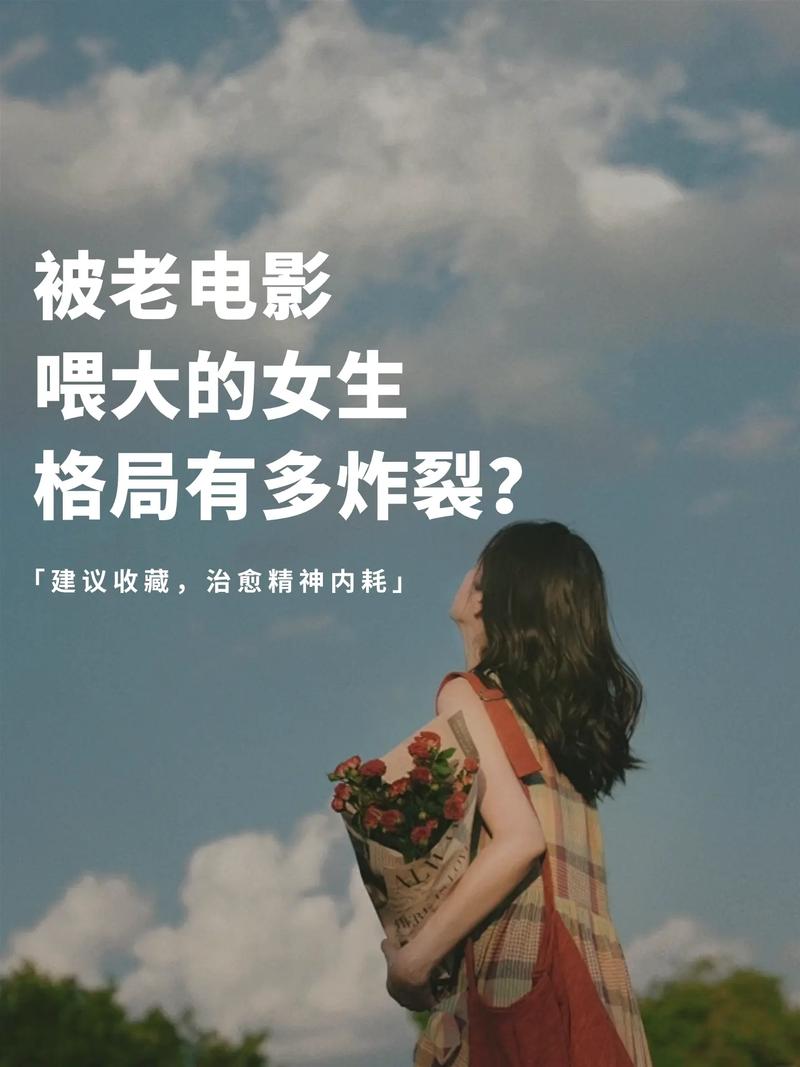 D电影网站,引领数字影视新潮流的先锋力量 SEO关键词 D电影网站,引领数字影视新潮流的先锋力量 D电影网站,引领数字影视新潮流的先锋力量 SEO关键词
