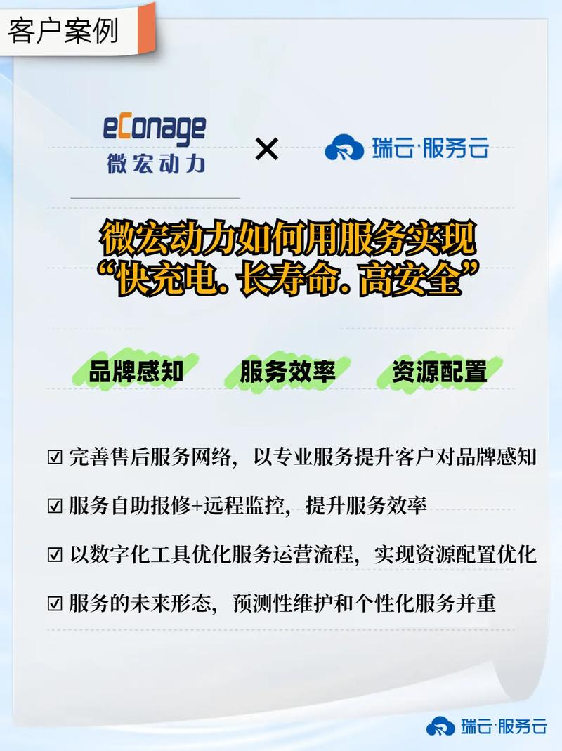 D网站,创新科技引领未来,打造免费服务新标杆 神马SEO D网站,创新科技引领未来,打造免费服务新标杆 D网站,创新科技引领未来,打造免费服务新标杆 神马SEO