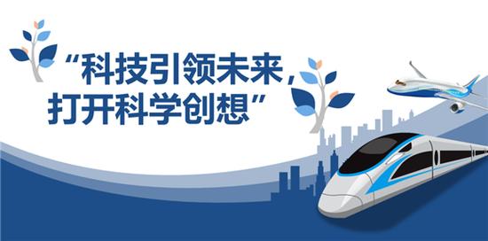 D科学,引领未来科技创新的先锋力量 网站建设公司 D科学,引领未来科技创新的先锋力量 D科学,引领未来科技创新的先锋力量 网站建设公司