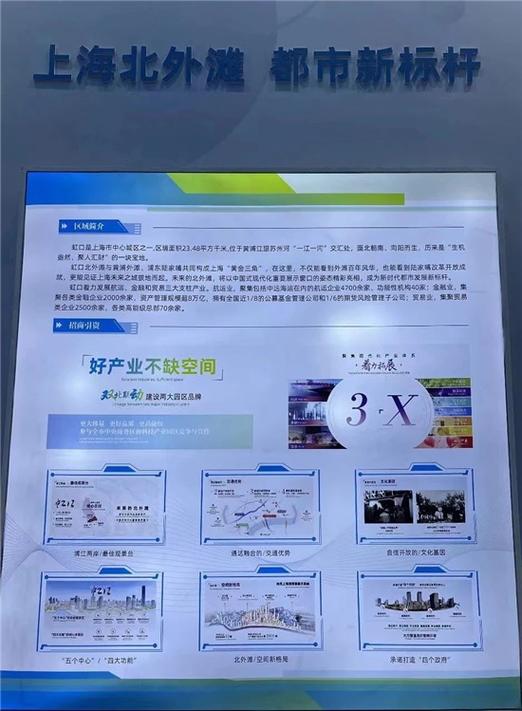 D网站,引领未来,打造行业新标杆 网站建设公司 D网站,引领未来,打造行业新标杆 D网站,引领未来,打造行业新标杆 网站建设公司