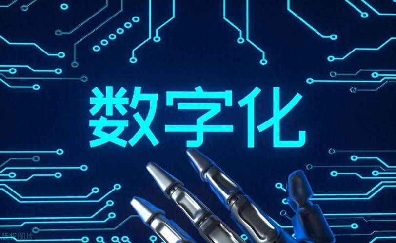 D设计,打造个性化网站,开启数字时代新篇章 网站建设公司 D设计,打造个性化网站,开启数字时代新篇章 D设计,打造个性化网站,开启数字时代新篇章 网站建设公司