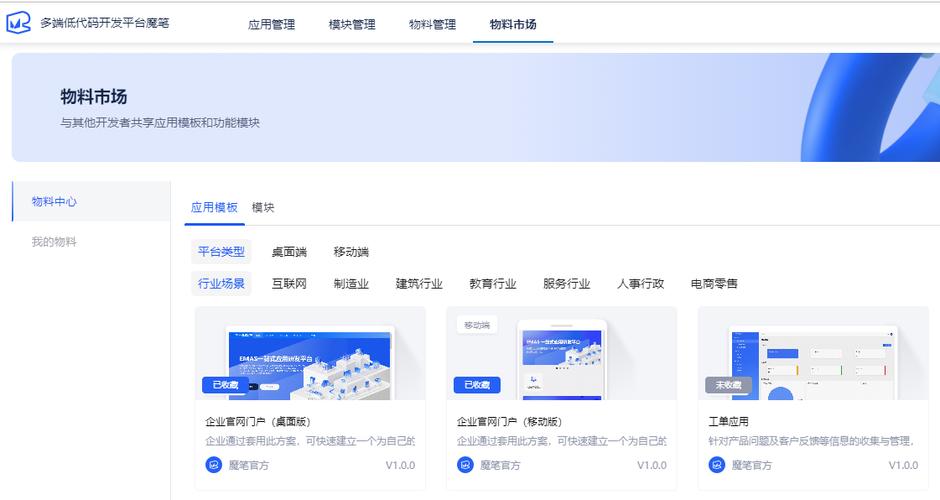 D语言在网站搭建中的应用,高效、安全、便捷 D语言在网站搭建中的应用,高效、安全、便捷 搜狗SEO