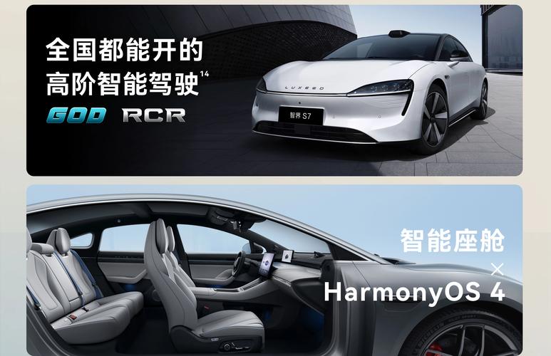 e900,引领智能时代的新星_详细分析其卓越性能与未来展望 神马SEO e900,引领智能时代的新星_详细分析其卓越性能与未来展望 e900,引领智能时代的新星_详细分析其卓越性能与未来展望 神马SEO