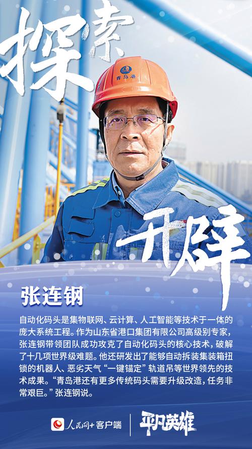 Ech域名,互联网时代的创新力量 搜狗SEO Ech域名,互联网时代的创新力量 Ech域名,互联网时代的创新力量 搜狗SEO